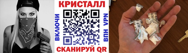 АМФЕТАМИН VHQ  Истра 