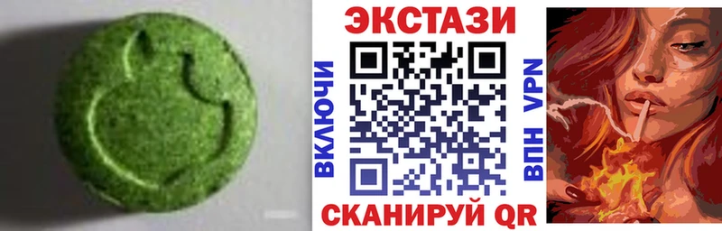 ЭКСТАЗИ ешки  mega tor  Истра 