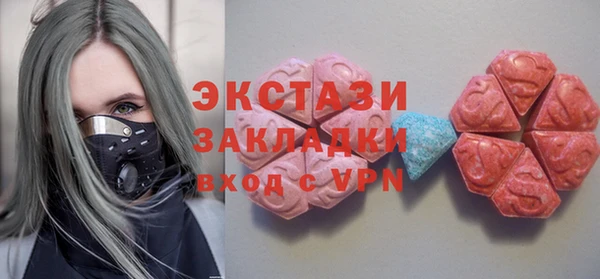 хмурый Елабуга