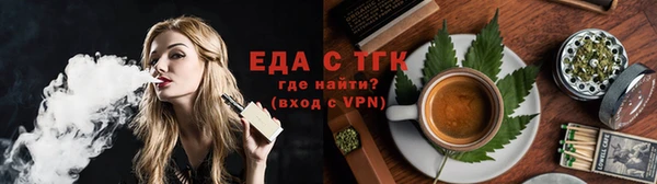 хмурый Елабуга