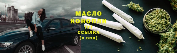 герыч Елизово