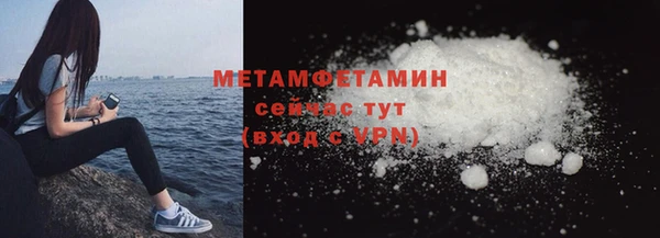 хмурый Елабуга