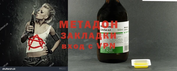 хмурый Елабуга