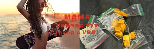 твердый Заводоуковск