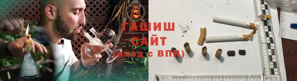 мяу мяу мука Заволжье