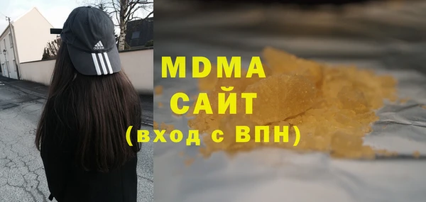мяу мяу мука Заволжье