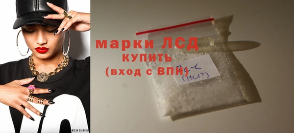 соль курить ск Ельня