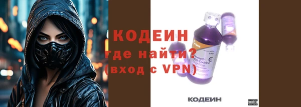 каннабис Мегион