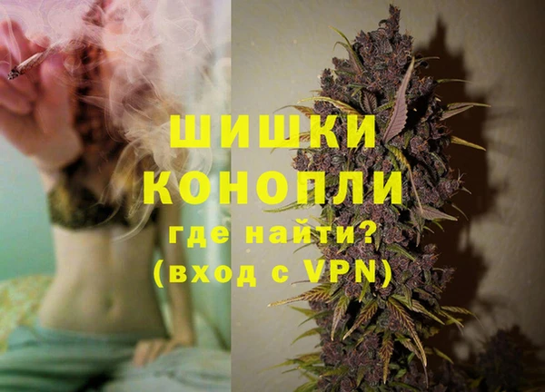 эйфоретик Заволжск