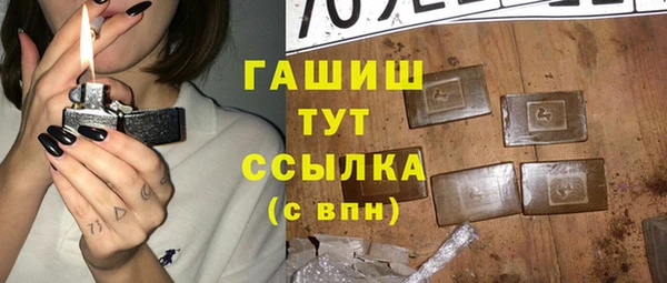 хмурый Елабуга