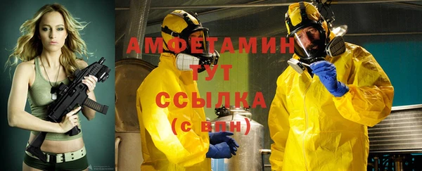 хмурый Елабуга