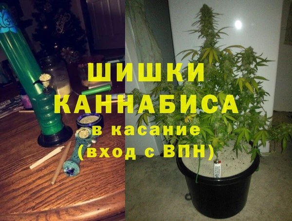 эйфоретик Заволжск