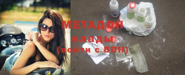 хмурый Елабуга