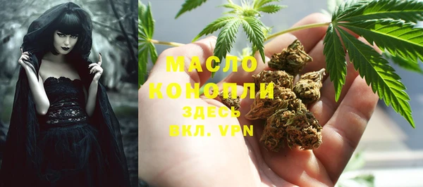 герыч Елизово