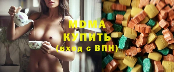 твердый Заводоуковск
