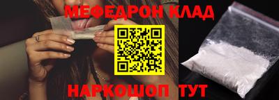 гашик Усть-Илимск