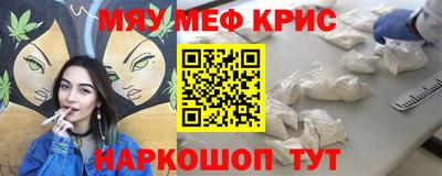 ECSTASY Усть-Джегута