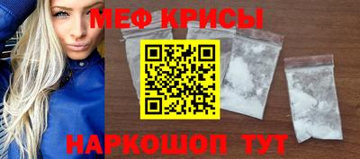гашик Усть-Илимск