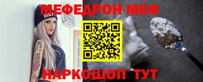 гашик Усть-Илимск