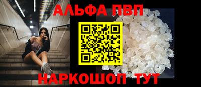 гашик Усть-Илимск