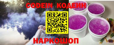 ECSTASY Усть-Джегута
