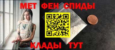 гашик Усть-Илимск