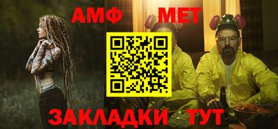 гашик Усть-Илимск