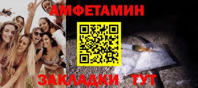 ECSTASY Усть-Джегута