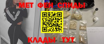 ECSTASY Усть-Джегута