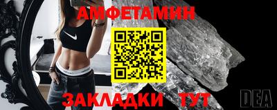 гашик Усть-Илимск