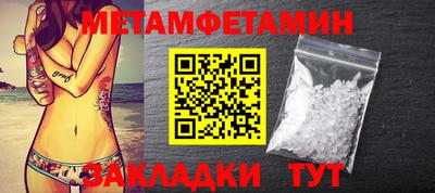 ECSTASY Усть-Джегута