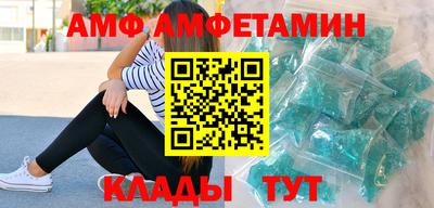 ECSTASY Усть-Джегута