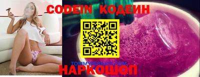 ECSTASY Усть-Джегута