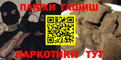 ECSTASY Усть-Джегута