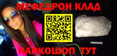 гашик Усть-Илимск