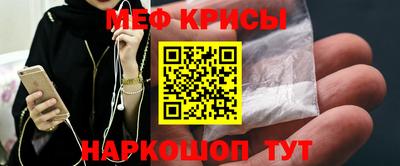 ECSTASY Усть-Джегута