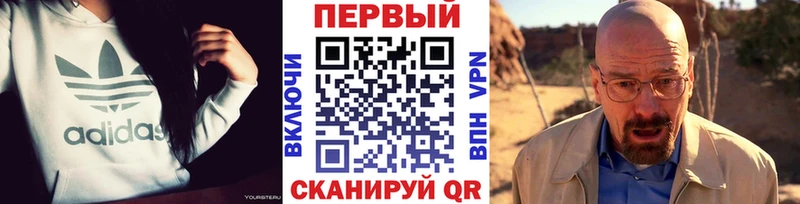 сколько стоит  Истра  Первитин мет 